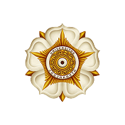 logo for Universitas Gadjah Mada
